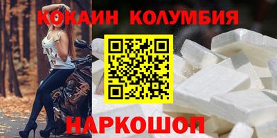 прущие крисы Заводоуковск