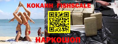 прущие крисы Заводоуковск