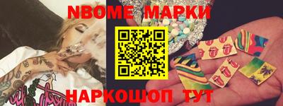 СК Жуковский