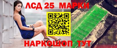 СК Жуковский