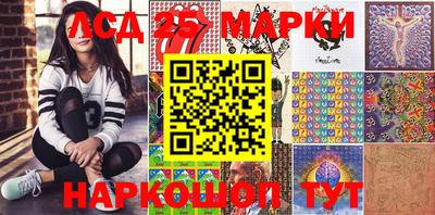 СК Жуковский