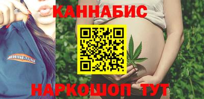 мескалин Заволжье