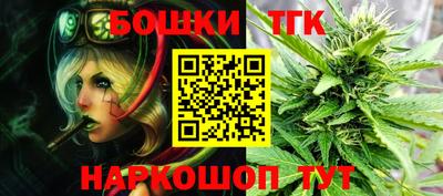 мескалин Заволжье