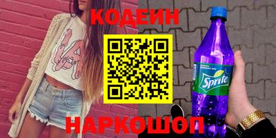 СК Жуковский