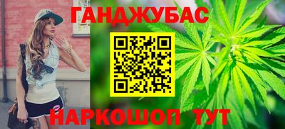 СК Жуковский