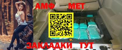 СК Жуковский