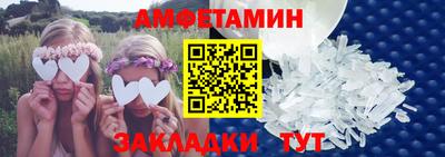 СК Жуковский