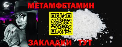 СК Жуковский