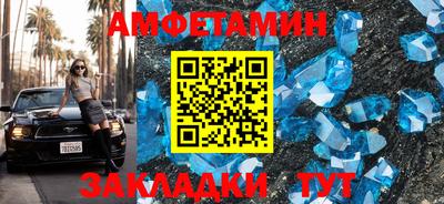 СК Жуковский