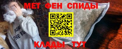 СК Жуковский