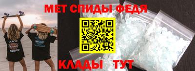 мескалин Заволжье