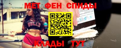 прущие крисы Заводоуковск