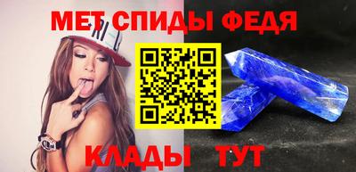 мескалин Заволжье