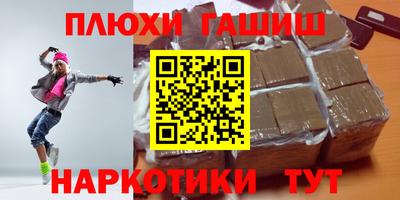 СК Жуковский