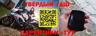мескалин Заволжье