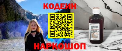 СК Жуковский