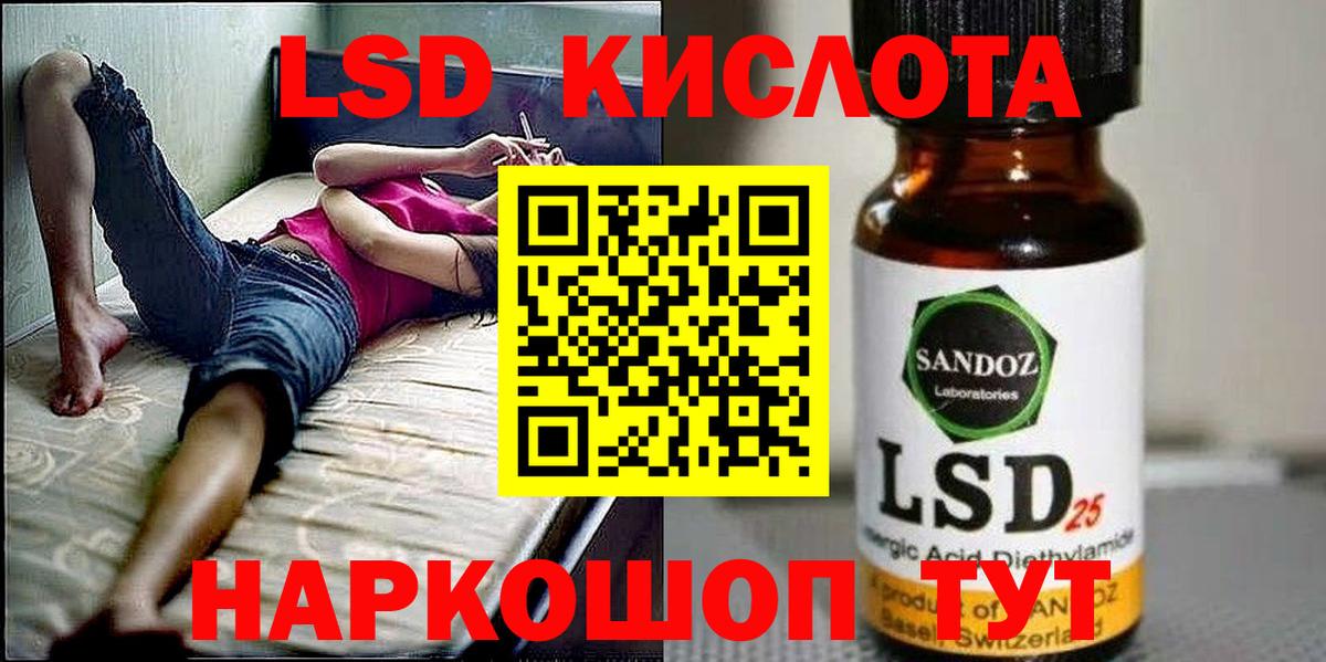 Марки N-bome 1,5мг  Вход с VPN  Марки N-bome 1,5мг  Междуреченск 